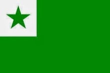 Esperanto flago